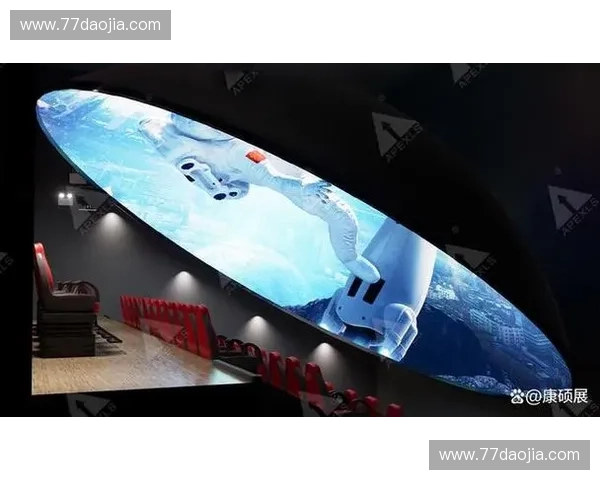 沉浸式观赛体验革新探索打造全新体育娱乐感官盛宴