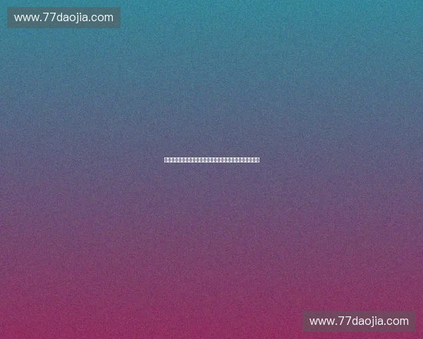 构建高质量发展的体育行业标准体系与实施路径创新协同机制