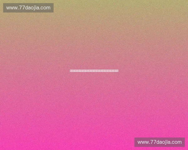 以体育组织优化为核心推动治理现代化与高质量发展路径研究实践策略