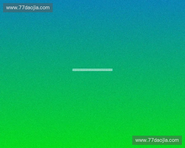 基于智能技术的体育虚拟训练模式创新路径与实践探索体系