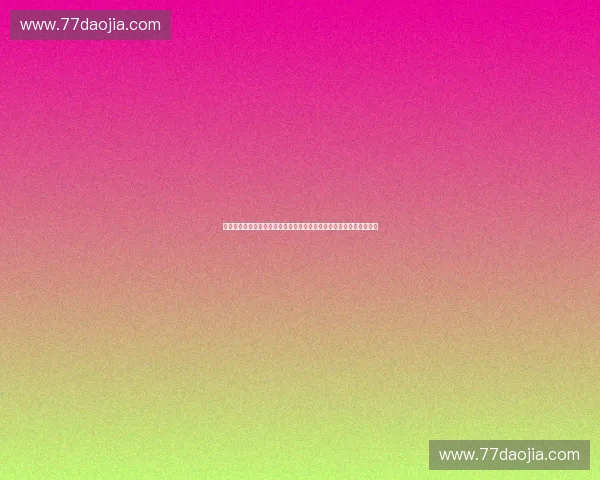 聚焦关键数据透视比赛胜负走势与战术博弈全景解析深度复盘精彩瞬间 聚焦关键数据透视比赛胜负走势与战术博弈全景解析深度复盘精彩瞬间